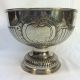 Vintage Silverplate Fruit Punch Bowl Champagne Bucket Wine Cooler Marked Bowls photo 2