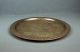 Antique Persian Islamic Art Damascus Hand Chased Brass Tray Platter 16 