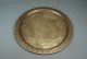 Antique Persian Islamic Art Damascus Hand Chased Brass Tray Platter 16 