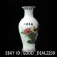 Hand - Painted Colorful Porcelain Flower & Peacock Vase W Qianlong Mark V8 Vases photo 1