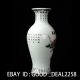 Hand - Painted Colorful Porcelain Flower & Peacock Vase W Qianlong Mark V8 Vases photo 2