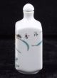 Chinese Porcelain Snuff Bottle Orchid Snuff Bottles photo 3