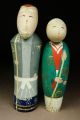 Kissako 3738 Japanese Antique Wooden Doll Kimono Kokeshi Vintage Figure Pair Dolls photo 1