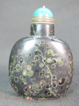 Chinese Natural Plum Blossom Jade Snuff Bottle photo