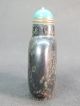 Chinese Natural Plum Blossom Jade Snuff Bottle Snuff Bottles photo 2