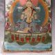 Tibetan Nepal Silk Embroidered Thangka Tara Tibet Buddha - - White Tara Buddha 23 Paintings & Scrolls photo 3