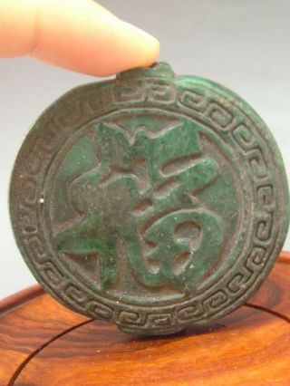 718 Chinese Snuff Bottle Vintage Hand - Carved Green - Old - Jade Antique Authen photo
