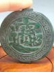 718 Chinese Snuff Bottle Vintage Hand - Carved Green - Old - Jade Antique Authen Snuff Bottles photo 2