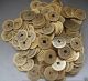 Chinese Qing Dynasty Collect 50pcs Brass Coin Antique Currency Cash See more Collect 50pcs Chinese Brass Coin Qing Dynasty ... photo 1