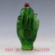China Coloured Old Beijing（18 - 19th） Glaze Hand - Carved Snuff Bottle 11 Snuff Bottles photo 3