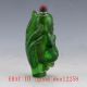 China Coloured Old Beijing（18 - 19th） Glaze Hand - Carved Snuff Bottle 11 Snuff Bottles photo 4
