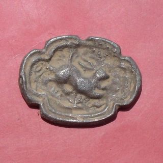 Ayutthaya Period,  1350 - 1767 Ad,  Gambling Token Coin photo