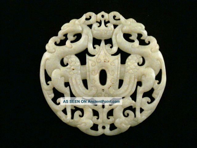 Lovely Chinese White Jade 4phoenix 2faces Plaque Pendant A037 Necklaces & Pendants photo