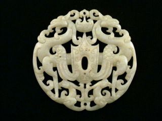 Lovely Chinese White Jade 4phoenix 2faces Plaque Pendant A037 photo