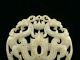 Lovely Chinese White Jade 4phoenix 2faces Plaque Pendant A037 Necklaces & Pendants photo 1