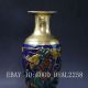 Chinese Brass Cloisonne Hand Carved Dragon Vase W Qianlong Mark Vases photo 1