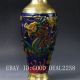 Chinese Brass Cloisonne Hand Carved Dragon Vase W Qianlong Mark Vases photo 2