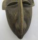 Massive Antique African Tribe Bambara Tribal Art Handmade Ceremonial Mask Nr Yqz Masks photo 3