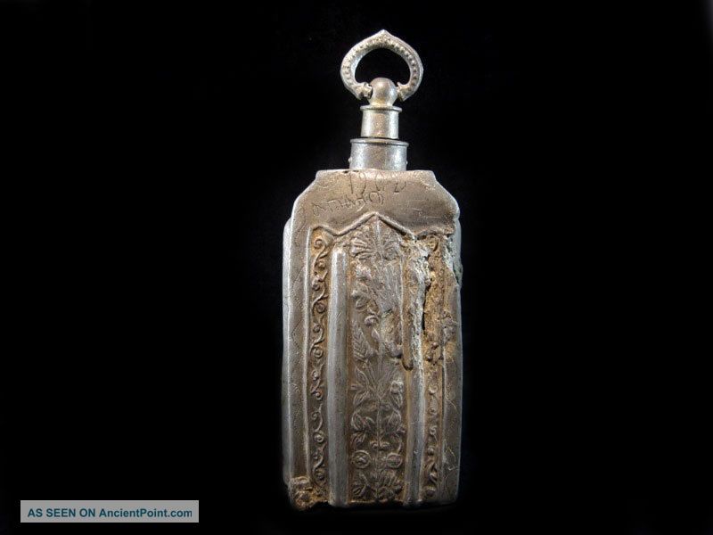 Extremely Rare Antique Pewter Flask - Bottle In As Found, Other Antiquities photo