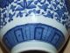 Vtg Chinese Blue & White Qianlong Mark Scalloped Vase Flower Floral Design 10 