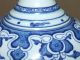 Vtg Chinese Blue & White Qianlong Mark Scalloped Vase Flower Floral Design 10 