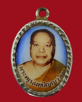 Lp Suthep Wat Chalor Bangkruai Locket 2518 Be Powerful Buddha Thai Amulet photo