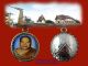 Lp Suthep Wat Chalor Bangkruai Locket 2518 Be Powerful Buddha Thai Amulet Amulets photo 2