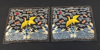 Rare Antique Chinese Silk Embroidered Rank Badges Fine Details photo