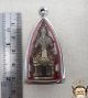 Phra Giant Vessuwan King Of Soul Protect Thai Amulet Buddha Rich Luck Pendant Amulets photo 1