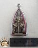 Phra Giant Vessuwan King Of Soul Protect Thai Amulet Buddha Rich Luck Pendant Amulets photo 2