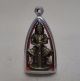 Phra Giant Vessuwan King Of Soul Protect Thai Amulet Buddha Rich Luck Pendant Amulets photo 3