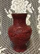 Vintage Chinese Cinnabar Miniature Vase Praying Wisemen - Red Oriental Vases photo 1