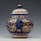 Chinese Jingdezhen Famille Rose Porcelain Hand - Painted Flower Pot Csyb331s Pots photo 2