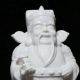 Chinese Dehua Porcelain Handwork Loc Star Statue Csyb361 Other Antique Chinese Statues photo 1