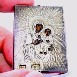 Antique 84 Russian Silver Hand Painted Travel Icon photo
