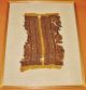 Framed Coptic Egyptian Textile Fragment 5th - 7th Century Ad Egyptian photo 1