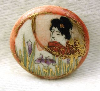 Antique Meiji Satsuma Button Woman & Iris Flowers On Crescent Gold Accents 9/16 