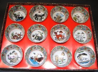 Beaut 12 Chinese Zodiac Kungfu Tea Little Bowl Teacup Glaze Porcelain photo
