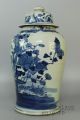 Chinese Fine Rare Blue And White Porcelain Flower Bird Vase Vases photo 3