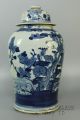 Chinese Fine Rare Blue And White Porcelain Flower Bird Vase Vases photo 6