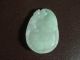 Green White Natural A Ice Jade Jadeite Hand - Carved Ruyi Cloud Pendant 6261205 Necklaces & Pendants photo 1