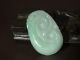 Icy Green White Natural A Jade Jadeite Hand - Carved Ruyi Cloud Pendant 6122100 Necklaces & Pendants photo 1