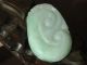 Icy Green White Natural A Jade Jadeite Hand - Carved Ruyi Cloud Pendant 6122100 Necklaces & Pendants photo 2