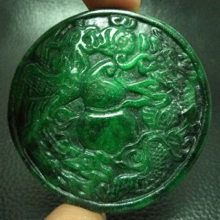 Old Tibetan Jade Somdej Toh Thai Amulet Lucky,  Success Power photo