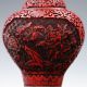 Oriental Vintage Delicate Lacquer Hand - Carved Peony Flower Vase Csyb179 Vases photo 1