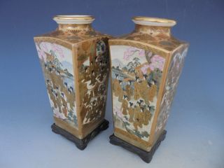 Japanese Satsuma Vases Meiji Period Circa 1880 On Wooden Stands Signed. photo