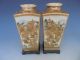 Japanese Satsuma Vases Meiji Period Circa 1880 On Wooden Stands Signed. Vases photo 3
