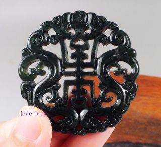 Natural Black Ink Jade Hollow Out Carving Good Luck Double Dragon Bat Pendant photo