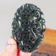 Natural Black Ink Jade Hollow Out Carving Good Luck Double Dragon Bat Pendant Necklaces & Pendants photo 2