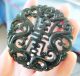 Natural Black Ink Jade Hollow Out Carving Good Luck Double Dragon Bat Pendant Necklaces & Pendants photo 4